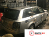 МКПП 5 ст. Audi A4 (B6) 2000-2004, артикул 7964973 BFC на Audi A4 (B6) 2000-2004  2.5 л — купить, цена 14300 руб.
