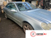 Контрактный двигатель M112.955 на Mercedes CLK W209 2002-2009 3.2 л (M112.940; M112.942; M112.947; M112.946) — купить, цена 137800 руб.