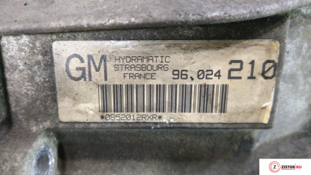 МКПП БМВ Е46 цена - купить коробку передач на BMW E46, Номер 96024210 204D4 на BMW 3 E46 1998-2005 2 л — купить, цена 700 руб.