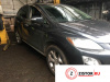 МКПП 6 ст. 4х4 Mazda CX-7 2007-2012, артикул 8128109 R2 на Mazda CX-7 2007-2012  2.2 л — купить, цена 33800 руб.