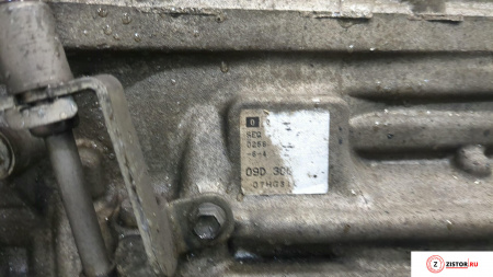 АКПП 4х4 на Audi Q7 2006-2009, артикул 8575926 BUG на Audi Q7 2006-2009 3 л — купить, цена 32300 руб.