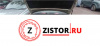 Контрактный двигатель Z19DT на Opel Astra H 2004-2010 1.9 л (Z19DT; Z19DT; Z19DT) — купить, цена 49600 руб.