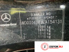 Контрактный двигатель OM 646.811 на Mercedes C W204 2007-2013 2.2 л (OM 646.821) — купить, цена 1200 руб.