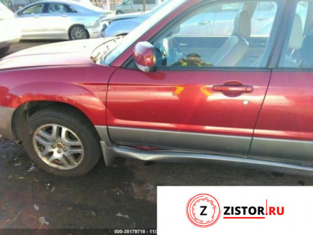 АКПП 4х4 на Subaru Forester (S11) 2002-2007, артикул 8412822 EJ253 на Subaru Forester (S11) 2002-2007  2.5 л — купить, цена 11800 руб.