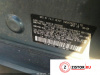 МКПП 5 ст. 4х4 Subaru Forester (S12) 2008-2012, артикул 8413556 EJ253 на Subaru Forester (S12) 2008-2012  2.5 л — купить, цена 27600 руб.