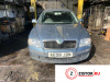 Коробка передач робот - РКПП на Skoda Octavia (A5) 2004-2008, артикул 8571464 BXE на Skoda Octavia (A5) 2004-2008  1.9 л — купить, цена 29999 руб.