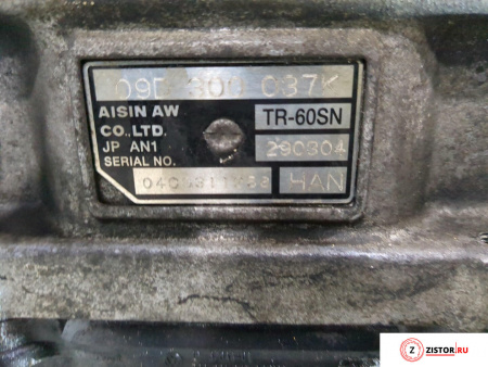 АКПП 4х4 на Volkswagen Touareg 2002-2007, артикул 8798967 BAC на Volkswagen Touareg 2002-2007  2.5 л — купить, цена 700 руб.