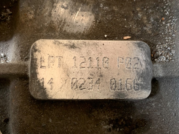 КПП (Коробка передач механическая) LPT Audi A3 8P (S3,RS3) 2.0 Дизель
