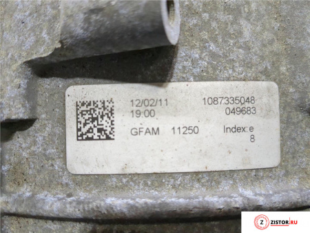 АКПП 4х4 на Audi A7 2010-2014, артикул 7844222 CGXB на Audi A7 2010-2014 3 л — купить, цена 30200 руб.