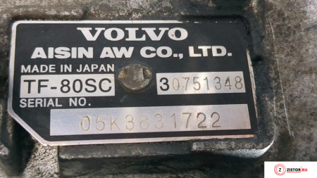 АКПП 4х4 на Volvo XC90 2002-2006, артикул 8829624 D5244T4 на Volvo XC90 2002-2006  2.4 л — купить, цена 7100 руб.