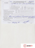 Контрактный двигатель BKP на Volkswagen Passat 6 2005-2010 2 л (BKD; BKD; BKD; AZV; BKD) — купить, цена 30400 руб.