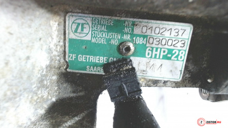 АКПП 4х4 на Audi Q5 2008-2017, артикул 6846163 CALB на Audi Q5 2008-2017  3.2 л — купить, цена 18600 руб.