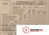 МКПП 5 ст. Toyota Yaris 1999-2006, артикул 8187869 1SZFE на Toyota Yaris 1999-2006 1 л — купить, цена 7500 руб.