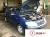 МКПП 5 ст. Fiat Punto 2003-2010, артикул 8703643 188 A 4.000 на Fiat Punto 2003-2010  1.2 л — купить, цена 800 руб.