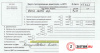АКПП 4х4 на Audi A7 2010-2014, артикул 7844222 CGXB на Audi A7 2010-2014 3 л — купить, цена 30200 руб.
