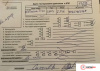 МКПП 5 ст. Nissan Almera Tino, артикул 7966736 YD22DDTI на Nissan Almera Tino   2.2 л — купить, цена 18100 руб.