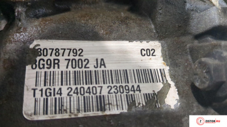 МКПП 6 ст. Ford Mondeo 4 2007-2015, артикул 8610979 HUBA на Ford Mondeo 4 2007-2015  2.5 л — купить, цена 700 руб.