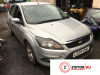 Контрактный двигатель G8DA на Ford Focus 2 2008-2011 1.6 л (G8DB; G8DC; G8DD; G8DE; G8DF; 9HX; 9HW; 9HX; 9HY; 9HZ; 9HX; 9HY; 9HZ; Y601; 9HY; 9HZ; 9HX; HHDA; HHDB; G8DA; G8DB; 9HY; 9HZ; 9HY; 9HZ; 9HY; 9HZ; 9HY;9HZ; 9HX; 9HW; 9HX; 9HX; 9HT; 9HY; 9HZ; 9HU; 9HU; 9HY; 9HZ; HHJC; HHJD; HHJE; 9HX; HHDA; HHDB; HHJB; D4164T) — купить, цена 37100 руб.
