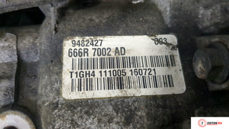 МКПП 6 ст. Ford Focus 2 2005-2008, артикул 9062221 HYDA на Ford Focus 2 2005-2008  2.5 л — купить, цена 8100 руб.
