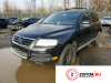 АКПП 4х4 на Volkswagen Touareg 2002-2007, артикул 7521265 AXQ на Volkswagen Touareg 2002-2007  4.2 л — купить, цена 35300 руб.