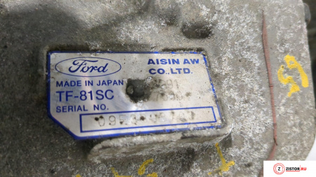 Купить контрактную коробку передач (КПП) Форд Мондео 4 | Ford Mondeo IV 2007-2015, Номер TF-81SN QXBA на Ford Mondeo 4 2007-2015 2 л — купить, цена 19000 руб.
