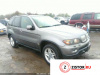 Балка под КПП BMW X5 E53 2000-2007, артикул 7602136 N62 B44A на BMW X5 E53 2000-2007  4.4 л — купить, цена 33800 руб.