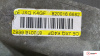 МКПП 5 ст. Renault Kangoo 1998-2008, артикул 8878652 K9K 714 на Renault Kangoo 1998-2008  1.5 л — купить, цена 500 руб.