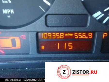Балка под КПП BMW X5 E53 2000-2007, артикул 4532365  на BMW X5 E53 2000-2007 3 л — купить, цена 47500 руб.