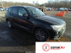 АКПП 4х4 на BMW X3 F25 2014-2017, артикул 7435542 N20B20A на BMW X3 F25 2014-2017 2 л — купить, цена 9900 руб.