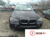 Контрактный двигатель N62 B48B на BMW X5 E70 2007-2013 4.8 л — купить, цена 214100 руб.