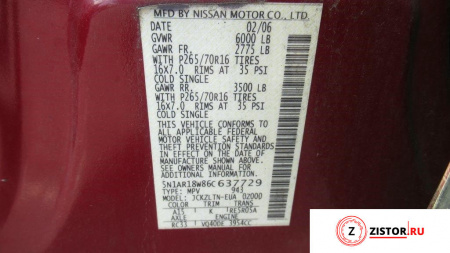АКПП 4х4 на Nissan Pathfinder 2004-2014, артикул 7061438 VQ40DE на Nissan Pathfinder 2004-2014  4.0 л — купить, цена 7000 руб.