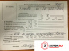 МКПП 5 ст. Toyota Corolla E12 2001-2006, артикул 8158241 4ZZ-FE на Toyota Corolla E12 2001-2006  1.4 л — купить, цена 51300 руб.