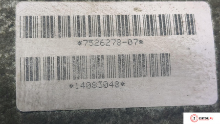 МКПП 6 ст. 4х4 BMW X3 E83 2004-2010, артикул 9021614 256S5 на BMW X3 E83 2004-2010  2.5 л — купить, цена 800 руб.