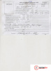 Контрактный двигатель M9R 780 на Opel Vivaro 2001-2014 2 л (M9R 782; M9R 784; M9R 786; M9R 788) — купить, цена 71000 руб.