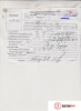 Контрактный двигатель KKDA на Ford Focus 2 2005-2008 1.8 л (KKDB; KKDA; KKDA; KKDB; KKDA) — купить, цена 61700 руб.