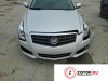 АКПП 4х4 на Cadillac ATS 2012-2014, артикул 7987313 LTG на Cadillac ATS 2012-2014 2 л — купить, цена 11200 руб.