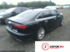 АКПП 4х4 на Audi A6 (C7) 2014-2018, артикул 7761582 CYNB на Audi A6 (C7) 2014-2018 2 л — купить, цена 5200 руб.