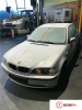 Контрактный двигатель N42 B20A на BMW 3 E46 1998-2005 2 л — купить, цена 1000 руб.