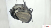 МКПП 5 ст. Peugeot 206, артикул 7212803 NFU на Peugeot 206   1.6 л — купить, цена 19600 руб.