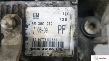 КПП Опель Вектра С купить - коробка передач Opel Vectra C, Артикул 8947068 Z30DT на Opel Vectra C 2002-2008 3 л — купить, цена 39500 руб.