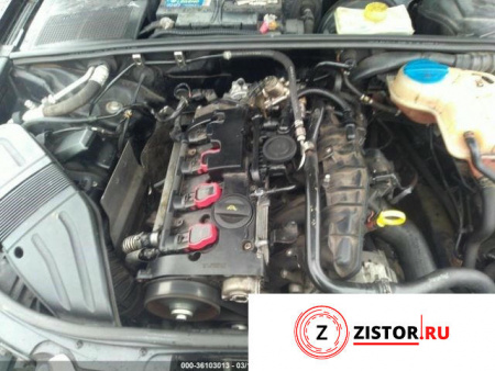 АКПП 4х4 на Audi A4 (B7) 2005-2007, артикул 8349876 BWT на Audi A4 (B7) 2005-2007 2 л — купить, цена 4400 руб.
