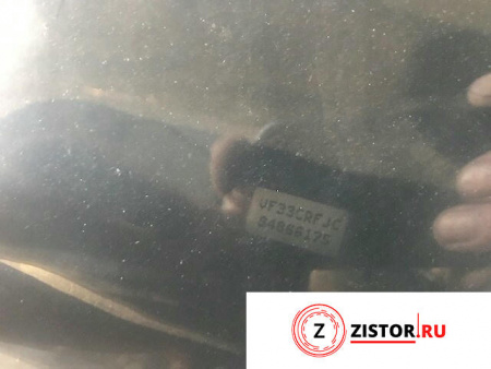 МКПП 5 ст. Peugeot 307, артикул 8349397 RFJ на Peugeot 307  2 л — купить, цена 27600 руб.