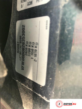 КПП Рено Лагуна 2 купить - коробка передач Renault Laguna II, Номер 8200146546 L7X 731 на Renault Laguna 2 2001-2007 3 л — купить, цена 14900 руб.
