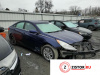 АКПП на Hyundai Sonata 6 2010-2014, артикул 8482993 G4KJ на Hyundai Sonata 6 2010-2014  2.4 л — купить, цена 24700 руб.