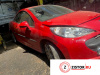 МКПП 5 ст. Peugeot 207, артикул 8500027 5FW на Peugeot 207   1.6 л — купить, цена 16700 руб.