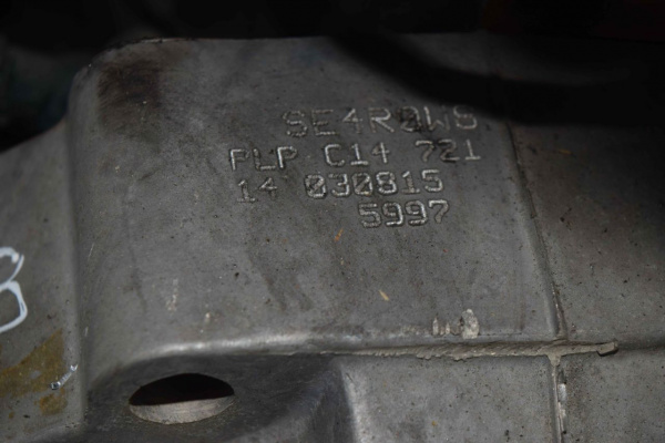 Коробка передач автоматическая (АКПП) PLP Audi A4 B8 (S4,RS4) 2.0 Бензин