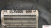 АКПП на Chrysler Voyager 2007-2010, артикул 9014208 ENS на Chrysler Voyager 2007-2010  2.8 л — купить, цена 8100 руб.