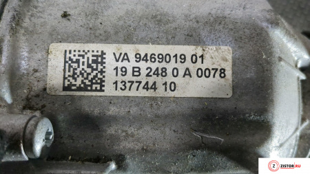АКПП 4х4 на BMW X3 G01 2017-2021, артикул 8878460 B47D20B на BMW X3 G01 2017-2021 2 л — купить, цена 700 руб.