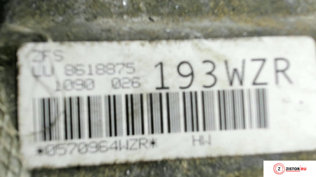 АКПП 4х4 на BMW 2 F22 2013-, артикул 7075294 N26B20A на BMW 2 F22 2013-2024 2 л — купить, цена 31800 руб.
