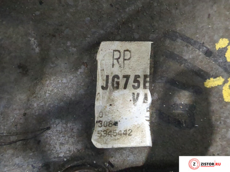 МКПП 6 ст. 4х4 Nissan Qashqai 2006-2013, артикул 8495555 M9R на Nissan Qashqai 2006-2013 2 л — купить, цена 22800 руб.
